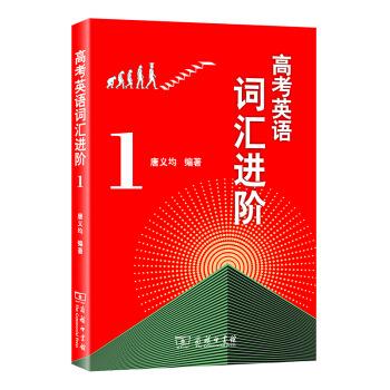 主营产品:图书;报纸;期刊;电子出版物;音像制品批发;零售;网上销售